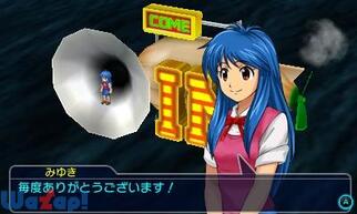 PROJECT X ZONE 2�FBRAVE NEW WORLD�̉摜