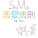 SM̗@