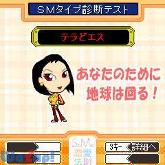 SM̗@