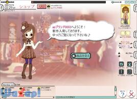 �A�p�����p���b�g�̉摜