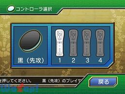 �I�Z���̉摜