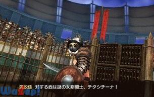 �����m �O���f�B�G�[�^�[�r�M���Y�̉摜