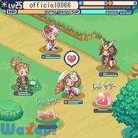 �`���R�b�g�����h ���o�C���̉摜