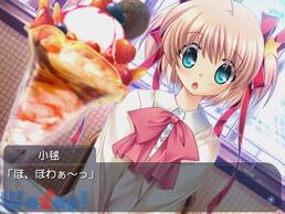 goX^[Y! Converted Edition̉摜