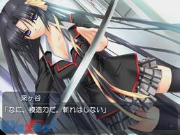 goX^[Y! Converted Edition̉摜