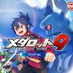 _bg9 NK^Ver.̃Jo[摜