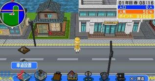 �Xing���[�J�[3�~�������̉摜