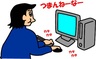 pcg̃Lv`[摜