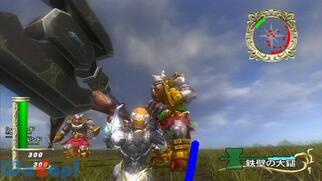 �a����REGINLEIV�̉摜