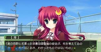 �C���u���A�C�Y �N���X�I�[�o�[�̉摜