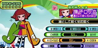 �|�b�v���~���[�W�b�N �|�[�^�u���̉摜