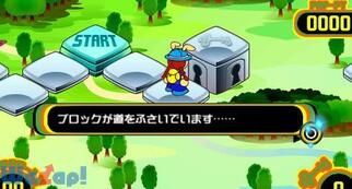 �|�b�v���~���[�W�b�N �|�[�^�u���̉摜