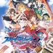 XJCA[iEzP-MATSURI-CLIMAX̃Jo[摜