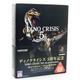DINO CRISIS 5th ANNIVERSARY