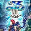 C[XVIII -Lacrimosa of DANA-̃Jo[摜
