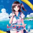 R Blue OceañJo[摜