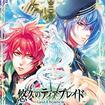 IṽeBAuCh-Lost Chronicle-̃Jo[摜