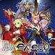 Fate/EXTELLA