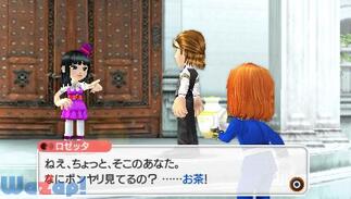 �݂�Ȃ̃e�j�X �|�[�^�u���̉摜