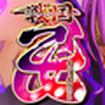 퍑`VG̉og`̃Jo[摜