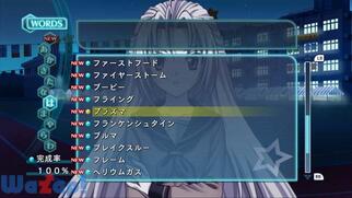 �́[�ӂ�����! -only the power of will-�̉摜