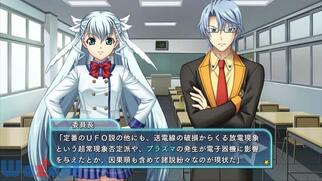 �́[�ӂ�����! -only the power of will-�̉摜