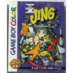 h{EJING GWFo[Wifro[Wj̃Jo[摜