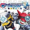 fWjo[X AvX^[ỸJo[摜