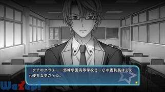 �́[�ӂ�����! -only the power of will-�̉摜