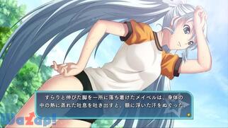 �́[�ӂ�����! -only the power of will-�̉摜