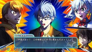 �́[�ӂ�����! -only the power of will-�̉摜