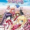 Rewrite Harvest festa!̃Jo[摜