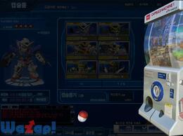 SD�K���_���J�v�Z���t�@�C�^�[�I�����C���̉摜