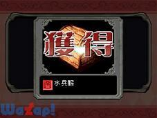 �N�C�Y�}�W�b�N�A�J�f�~�[DS -��̎����-�̉摜