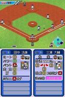 �v���싅 �t�@�~�X�^DS 2010�̉摜