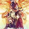 Code:Realize`̊Ձ`̃Jo[摜