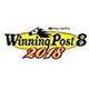 Winning Post 8 2018