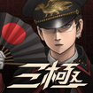 OɃWXeBX̃Jo[摜