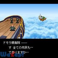 �t���C�n�C�g�N���E�f�B�A�̉摜