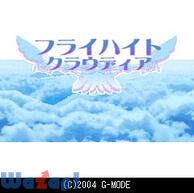 �t���C�n�C�g�N���E�f�B�A�̉摜