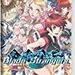 Blade Strangers