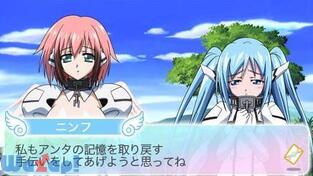 ����̂��Ƃ����� -�h�L�h�L�T�}�[�o�P�[�V����-�̉摜