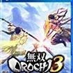 oOROCHI3̃Jo[摜