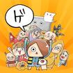 `QQQ̋SY dh^o^푈̃Jo[摜