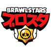 uX^(BRAWL STARS)̃Jo[摜