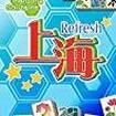 C Refresh̃Jo[摜