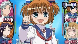 ��-Saki- Portable�̉摜