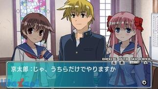 ��-Saki- Portable�̉摜