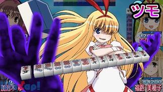 ��-Saki- Portable�̉摜