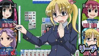 ��-Saki- Portable�̉摜